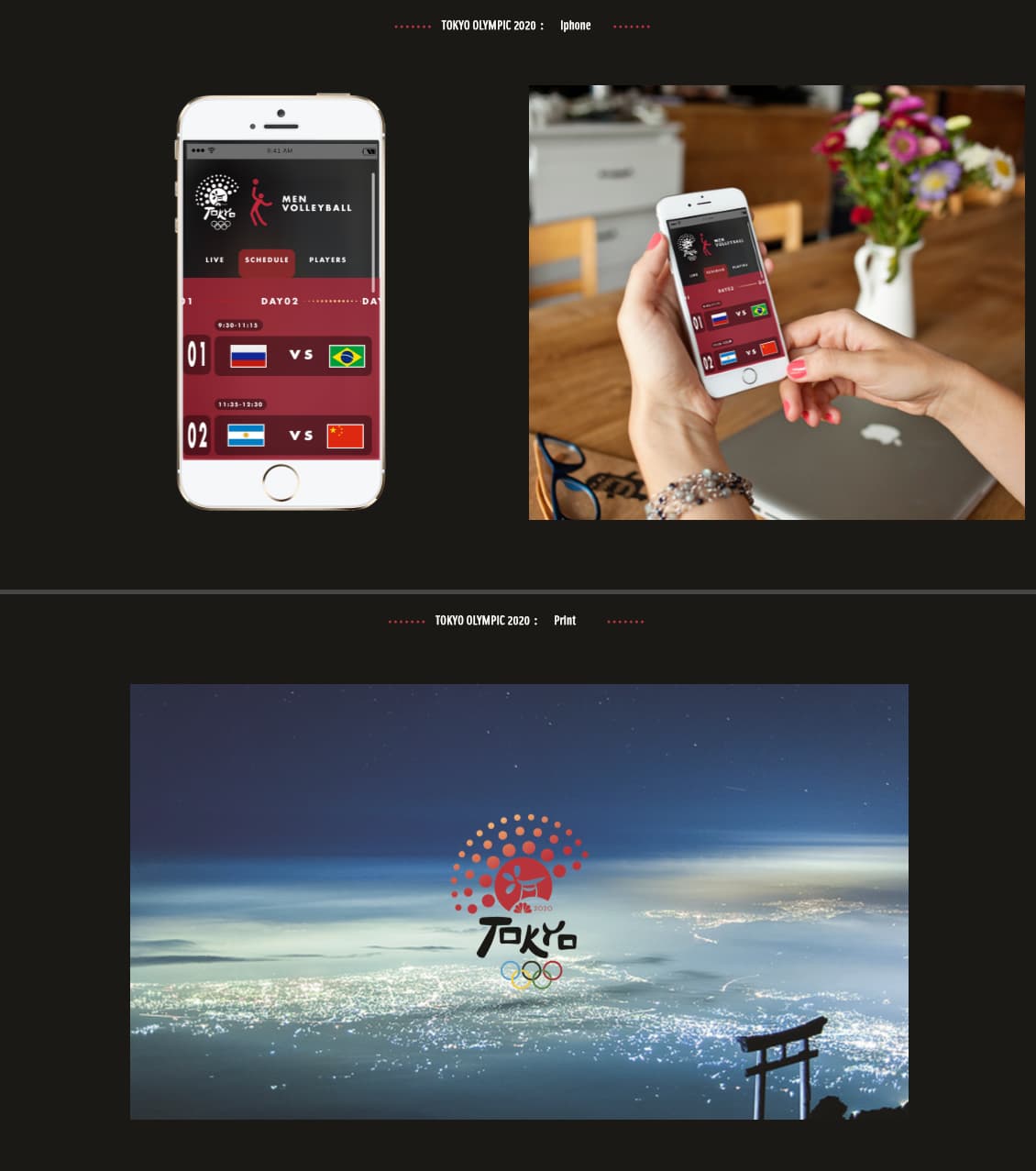 Screenshot+(51)